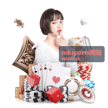 mksports网站 可调哑铃套装 健身训练器材