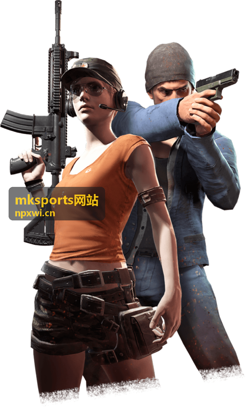 mksports网站 多功能训练凳 健身训练器材